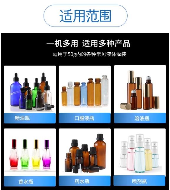 Separuh automatik pam peristaltik berat mesin pengisian - XQ03