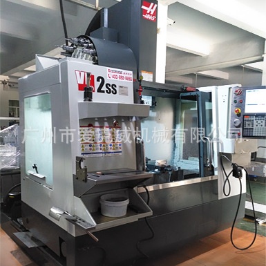 Bengkel pemprosesan (385x385)